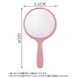 ハンドミラー 手鏡 コンパクト | PlusNao | 詳細画像20 