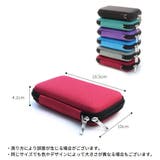 ガジェットポーチ トラベルポーチ 小物入れ | PlusNao | 詳細画像19 