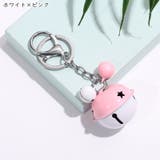 バッグチャーム キーホルダー キーリング | PlusNao | 詳細画像13 