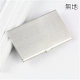 名刺入れ 名刺ケース カード入れ | PlusNao | 詳細画像6 