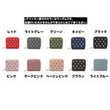 財布 ウォレット キッズ | PlusNao | 詳細画像19 