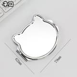 コンパクトミラー 鏡 ミラー | PlusNao | 詳細画像12