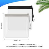 トラベルポーチ 化粧ポーチ クリアポーチ | PlusNao | 詳細画像12 