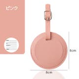 ネームタグ 目隠しカバー付き 円形 | PlusNao | 詳細画像12