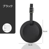 ネームタグ 目隠しカバー付き 円形 | PlusNao | 詳細画像14