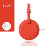 ネームタグ 目隠しカバー付き 円形 | PlusNao | 詳細画像19