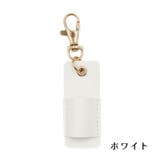 ペンホルダー キーホルダー ナスカン付き | PlusNao | 詳細画像15 