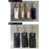 ペンホルダー キーホルダー ナスカン付き | PlusNao | 詳細画像19 