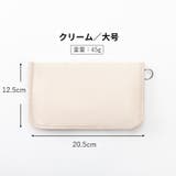 メディカルポーチ 携帯用 トラベルポーチ | PlusNao | 詳細画像16 