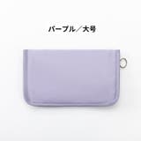 メディカルポーチ 携帯用 トラベルポーチ | PlusNao | 詳細画像17 