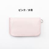 メディカルポーチ 携帯用 トラベルポーチ | PlusNao | 詳細画像20 