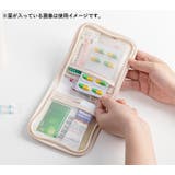 メディカルポーチ 携帯用 トラベルポーチ | PlusNao | 詳細画像4 