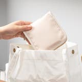 メディカルポーチ 携帯用 トラベルポーチ | PlusNao | 詳細画像6 