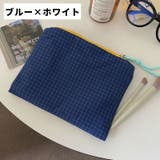 化粧ポーチ メイクポーチ コスメポーチ | PlusNao | 詳細画像11