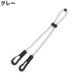 マスクバンド マスクホルダー マスクひも | PlusNao | 詳細画像10 