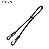 マスクバンド マスクホルダー マスクひも | PlusNao | 詳細画像12 