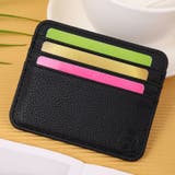 カードケース クレジットカードケース 薄型 | PlusNao | 詳細画像3 