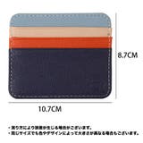 カードケース クレジットカードケース 薄型 | PlusNao | 詳細画像9 
