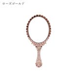 ハンドミラー 手鏡 生活雑貨 | PlusNao | 詳細画像13 