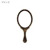 ハンドミラー 手鏡 生活雑貨 | PlusNao | 詳細画像14 