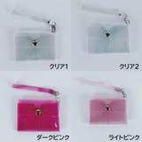 ミニポーチ クリアマルチケース アクセサリーポーチ | PlusNao | 詳細画像17 