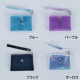 ミニポーチ クリアマルチケース アクセサリーポーチ | PlusNao | 詳細画像18 