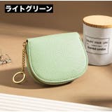 カードケース 財布 ウォレット | PlusNao | 詳細画像10