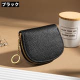 カードケース 財布 ウォレット | PlusNao | 詳細画像4