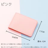 パスケース カードケース カード入れ | PlusNao | 詳細画像18 