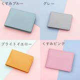 パスケース カードケース カード入れ | PlusNao | 詳細画像19 