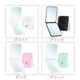 コンパクトミラー 手鏡 LEDライト | PlusNao | 詳細画像12