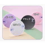 拡大鏡 ミラー 吸盤付き | PlusNao | 詳細画像11