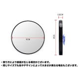 拡大鏡 ミラー 吸盤付き | PlusNao | 詳細画像12
