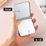 コンパクトミラー ハンドミラー 手鏡 | PlusNao | 詳細画像11 