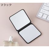 コンパクトミラー ハンドミラー 手鏡 | PlusNao | 詳細画像16 