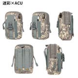 ベルトポーチ ミリタリーポーチ スマホポーチ | PlusNao | 詳細画像10 