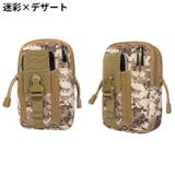 ベルトポーチ ミリタリーポーチ スマホポーチ | PlusNao | 詳細画像11 