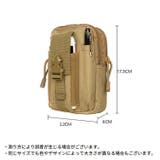 ベルトポーチ ミリタリーポーチ スマホポーチ | PlusNao | 詳細画像12 