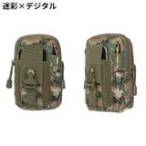 ベルトポーチ ミリタリーポーチ スマホポーチ | PlusNao | 詳細画像9 