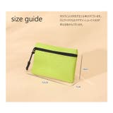 コインケース 小銭入れ カード入れ | PlusNao | 詳細画像20 