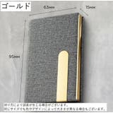 名刺入れ カードケース メンズ | PlusNao | 詳細画像5 