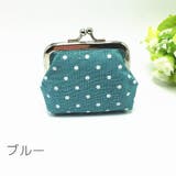 コインケース 小銭入れ 財布 | PlusNao | 詳細画像5 