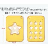 パスケース 定期入れ カードケース | PlusNao | 詳細画像10
