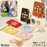 パスケース レディース 定期入れ | PlusNao | 詳細画像1 