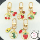 バッグチャーム キーホルダー ユニセックス | PlusNao | 詳細画像1 