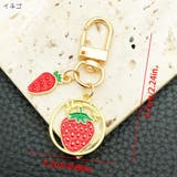 バッグチャーム キーホルダー ユニセックス | PlusNao | 詳細画像7 