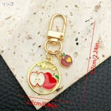 バッグチャーム キーホルダー ユニセックス | PlusNao | 詳細画像9 