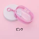 クリアポーチ ミニポーチ コスメポーチ | PlusNao | 詳細画像10 