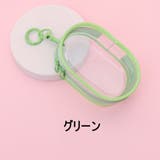 クリアポーチ ミニポーチ コスメポーチ | PlusNao | 詳細画像11 