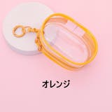 クリアポーチ ミニポーチ コスメポーチ | PlusNao | 詳細画像12 